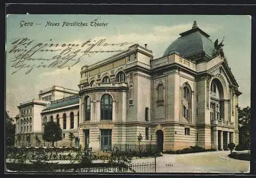 AK Gera, Neues Fürstliches Theater