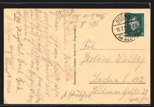 AK Lanke, Hellsee mit Uferweg