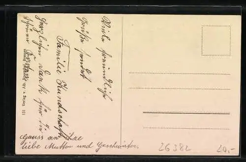 AK Wilhelmshaven, Garnison-Bekleidungsamt