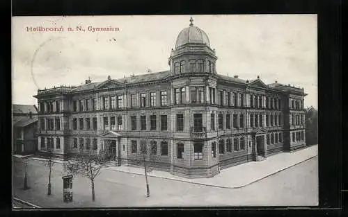AK Heilbronn, Gymnasium, Gebäudeansicht