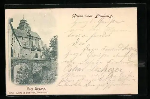 AK Breuberg, Burg-Eingang