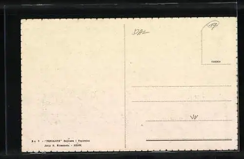 AK Susak, Pogranicni most