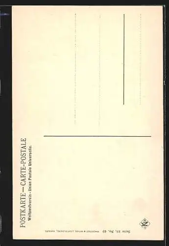 AK Braunschweig, Kirche Riddagshausen