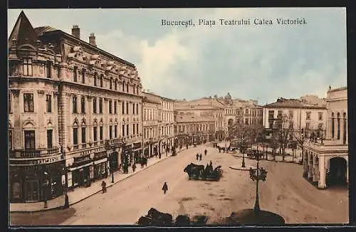 AK Bucuresti, Piata Teatrului Calea Victoriei