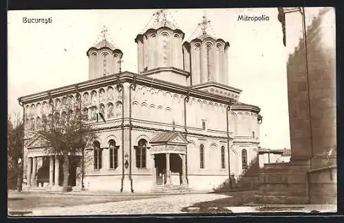 AK Bucuresti, Mitropolia