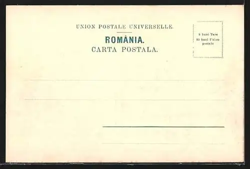 AK Bucuresci, Palatul Cotroceni