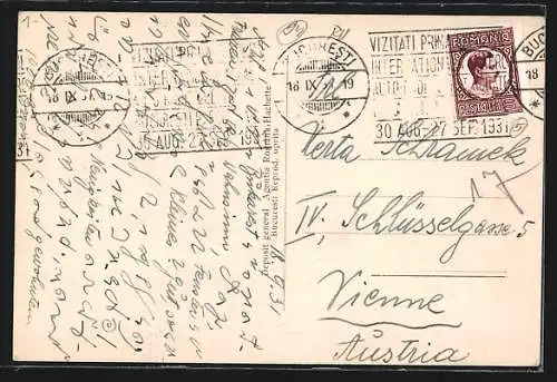 AK Bucuresti, Cercul Militar