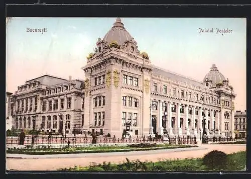 AK Bucuresti, Palatul Postelor