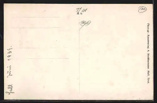 AK Hall /Tirol, Damenstift, Eingang