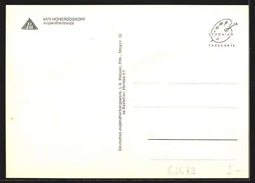 AK Hoherodskopf, Jugendherberge