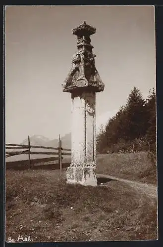 AK Hall /Tirol, Wegsäule