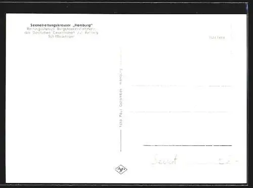 AK Seenotrettungskreuzer Hamburg der DLRG