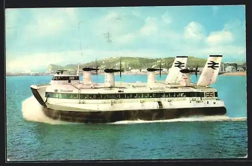 AK Seaspeed Princess Margaret in voller Fahrt