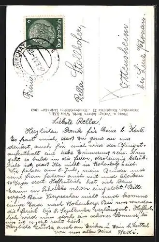 AK Schwechat, Gauschulungsburg