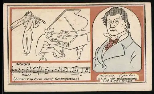 Notgeld Braunschweig, 25 Pfennig, Louis Spohr, Zeile aus einem seiner Werke