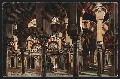 AK Córdoba, Mozquita Labirinto de Columnas y Relieves del Interior