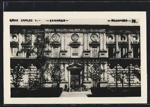 AK Granada, Palacio Carlos V