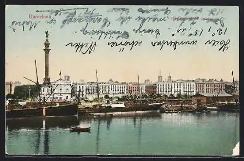 AK Barcelona, Vista General del puerto