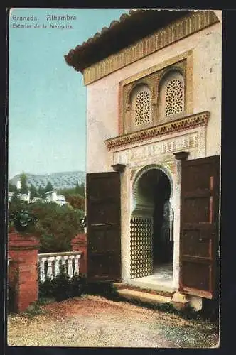 AK Granada, Alhambra, Exterior de la Mezquita