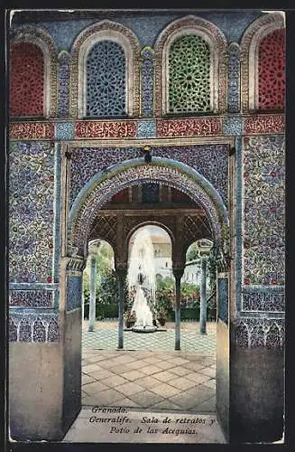 AK Granada, Generalife, Sala de retratos y Patio de las Acequias