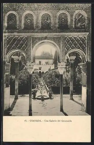 AK Granada, Una Galeria del Generalife