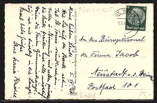 AK St. Tönis, Wasserturm, Vortserstrasse und Hospitalstrasse