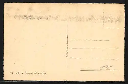 AK Giulianova, Spiaggia e passeggio, Boot