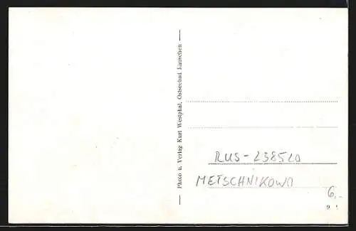 AK Neuhäuser, Die Strandpromenade mit spazierenden Frauen