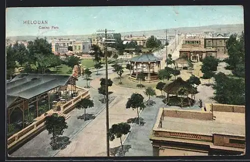 AK Helouan, Casino Parc