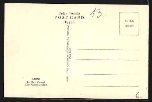 AK Cairo, The Camelstreet, Cairo`s Broadway