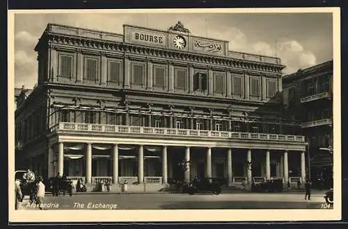 AK Alexandria, The Exchange