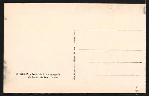 AK Suez, Office of Suez Canal Company