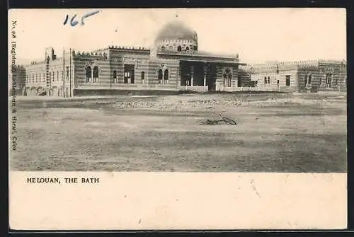 AK Helouan, The Bath