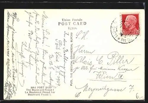 AK Port Said, Boulevard Fouad I.