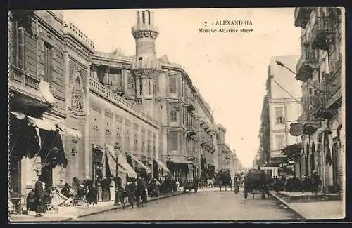 AK Alexandria, Mosque Attarine street