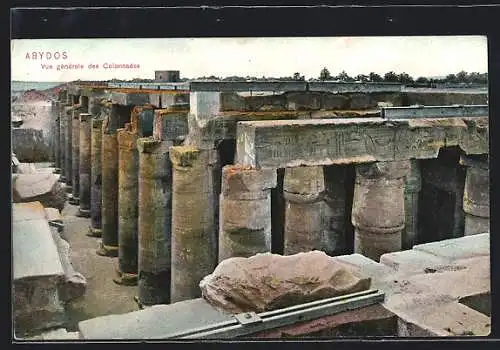 AK Abydos, Vue générale des Colonnades