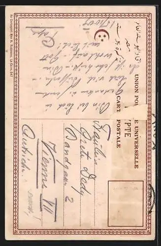 AK Cairo, Obelisque d`Heliopolis