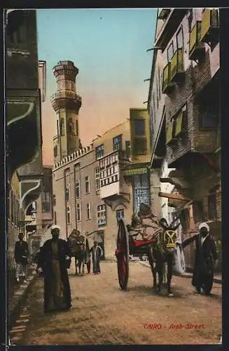 AK Cairo, Arab Street