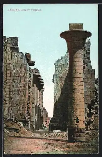 AK Karnak, Great Temple