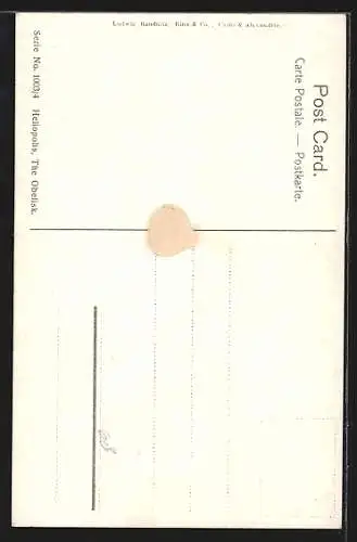 Künstler-AK Heliopolis, The Obelisk