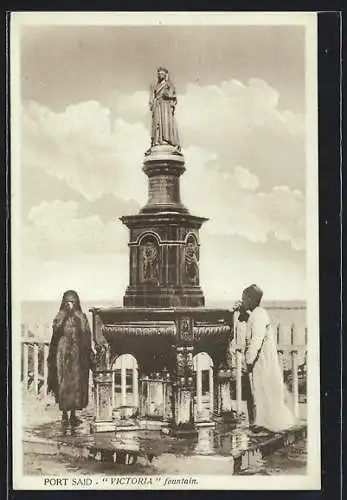 AK Port Said, Victoria fountain