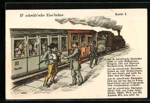 Lithographie Schwäbische Eisenbahn, Bauer unterhält sich mit dem Schaffner