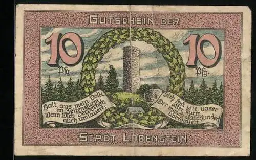 Notgeld Lobenstein 1921, 10 Pfennig, Festungsturm mit Kranz