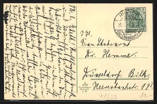 AK Rheydt, Schwäne im Stadtwald