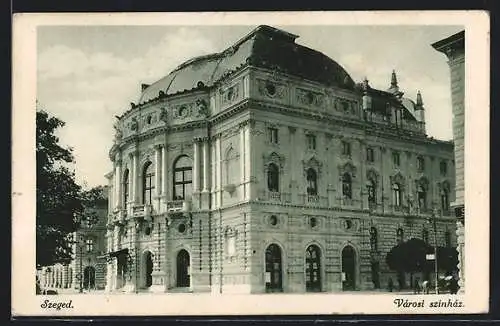 AK Szeged, Városi szinház