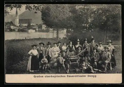 AK Egern am Tegernsee, Grosses oberbayrisches Bauerntheater Dengg in Trachten