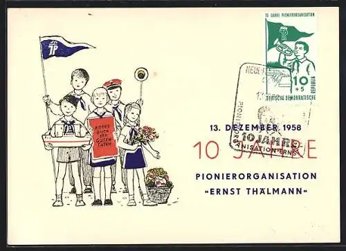 Künstler-AK 10 Jahre Pionierorganisation Ernst Thälmann 1958