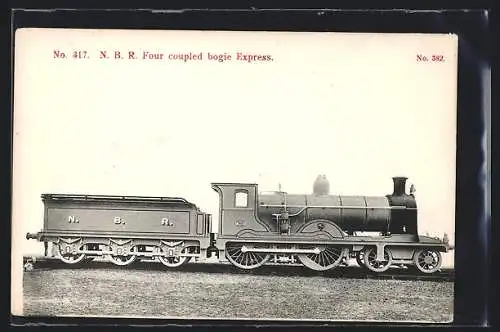 AK NBR Four coupled bogie Express, No. 317