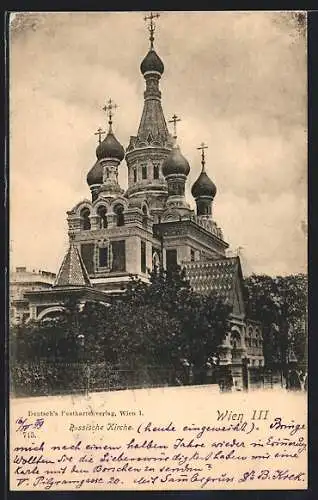 AK Wien III, Russische Kirche