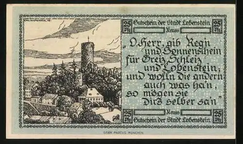 Notgeld Lobenstein /Reuss 1919, 25 Pfennig, Ortsansicht mit dem Turm